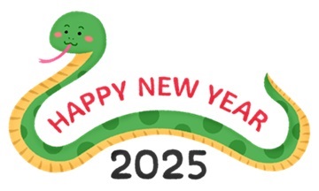 2025干支.